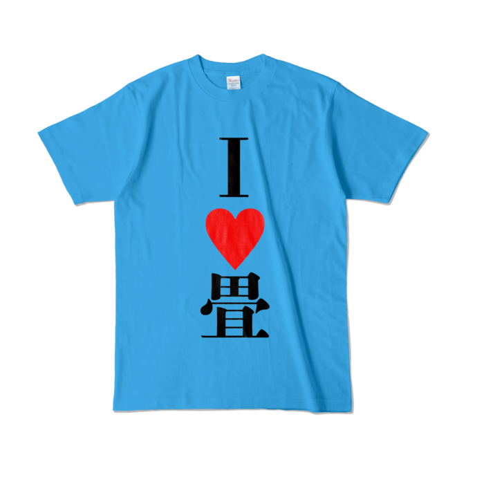 畳リーゼントTシャツ(オリジナルカラー)- Lサイズ
