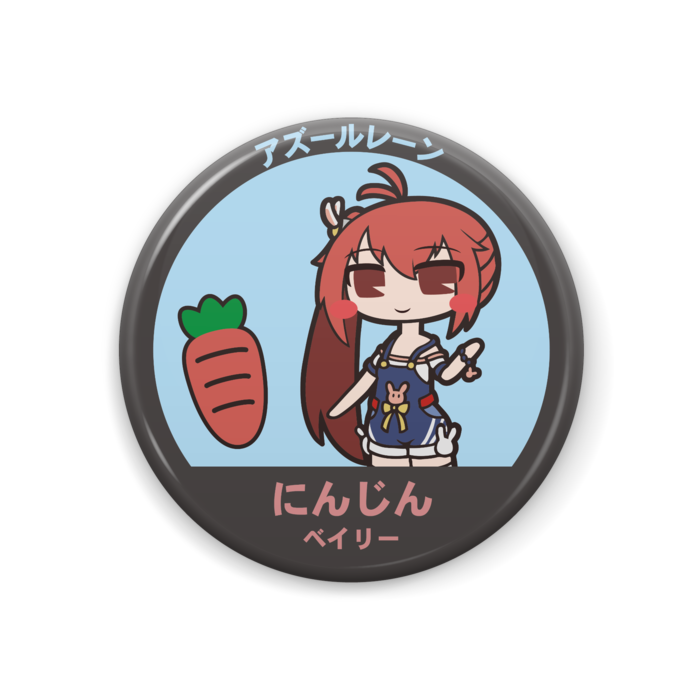 缶バッジ - 44mm