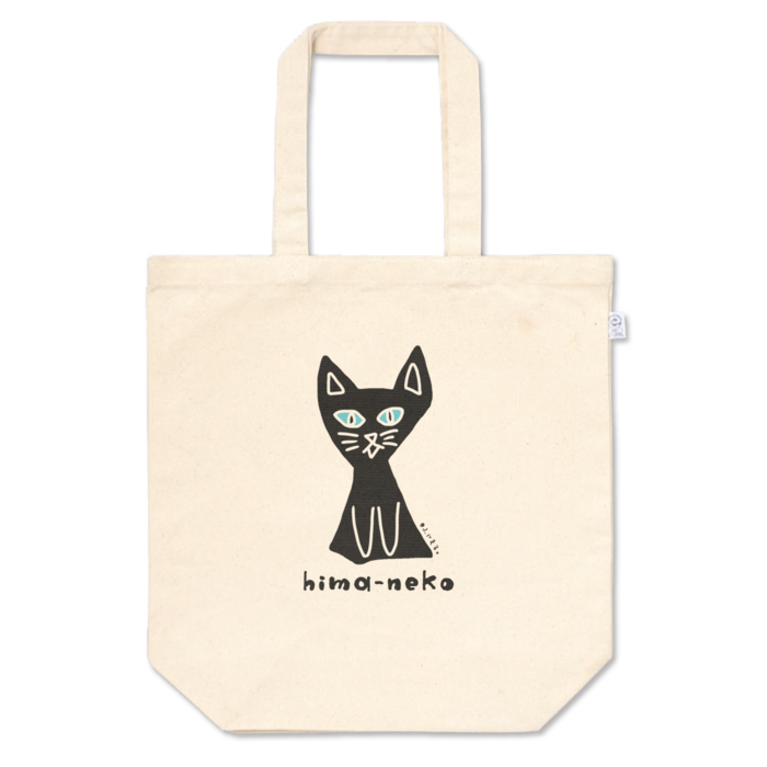 トートバッグ - M - ふじまるロゴ有り