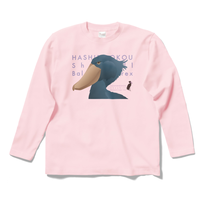 ロングスリーブTシャツ - S - ライトピンク