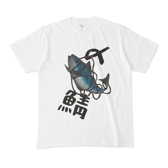 Tシャツ - M - 白