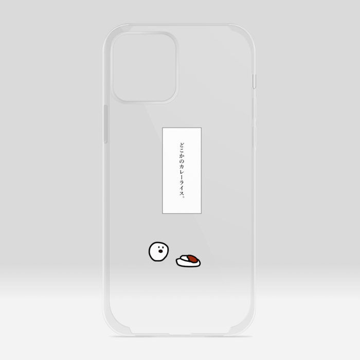 クリアiPhoneケース - iPhone12 / 12 Pro