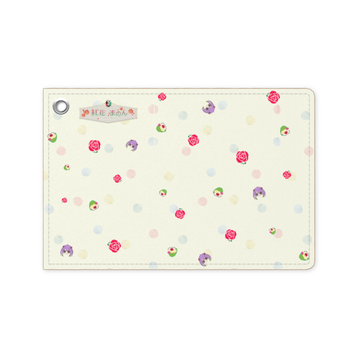 パスケース - 70 x 105 (mm)