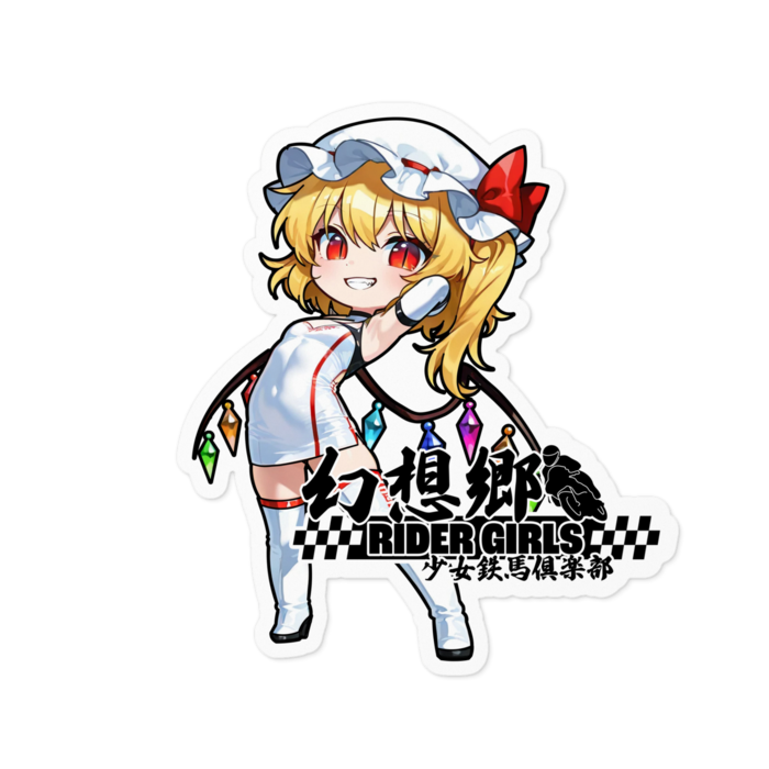 ステッカー - 100 x 100 (mm)
