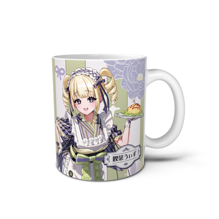 マグカップ - 直径 8 cm / 高さ 9.5 cm