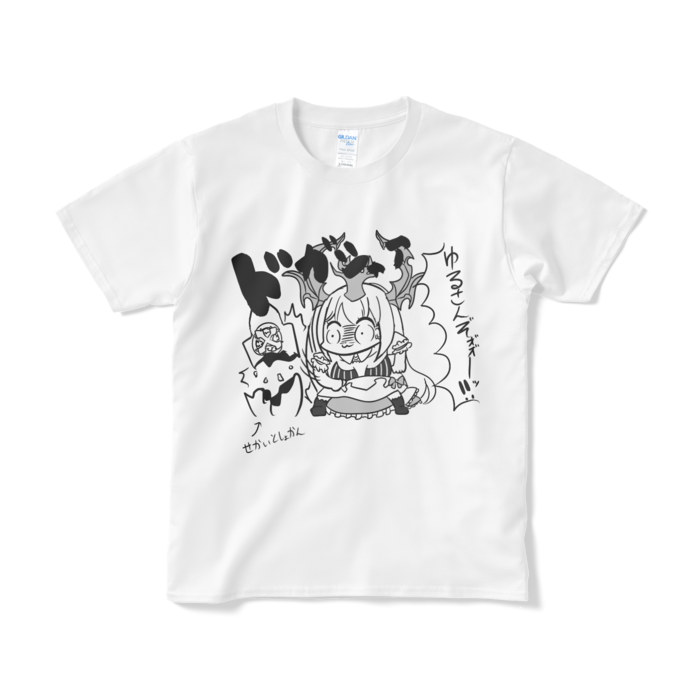 Tシャツ（短納期） - S - ホワイト