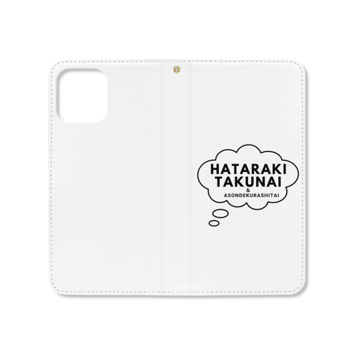 手帳型iPhoneケース(ベルトなし) - iPhone12 ProMax - ストラップ穴 あり