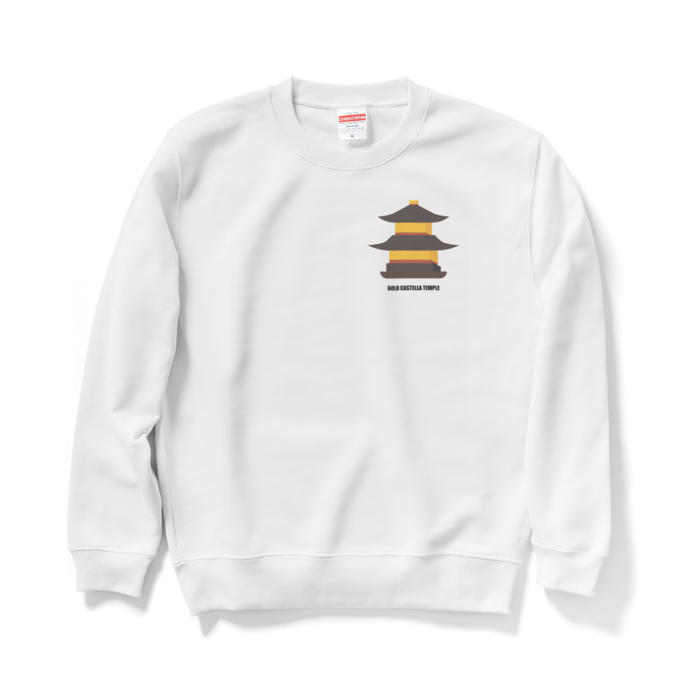 スウェット - M - ホワイト