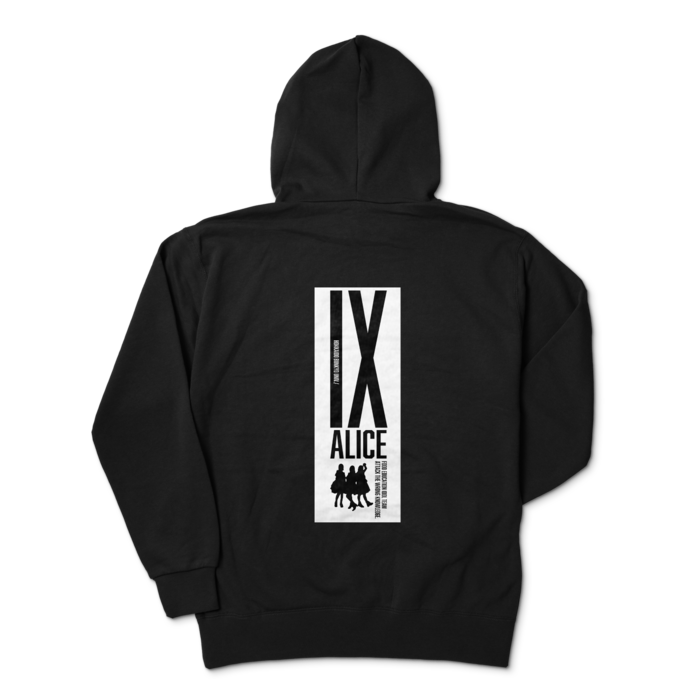 ジップパーカー - XL - ブラック