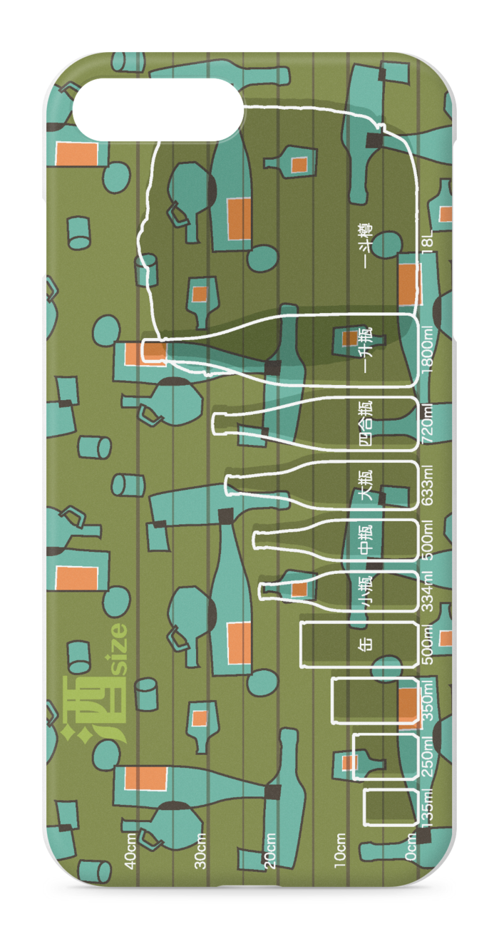 iPhoneケース - iPhone 8 Plus / 7 Plus - 正面印刷のみ
