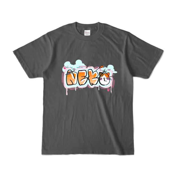 カラーTシャツ - S - チャコール (濃色)