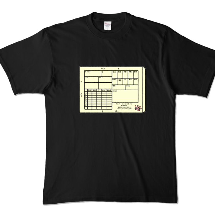 アニメ制作会社カット袋風Tシャツ XL - ブラック (濃色)