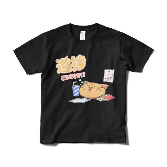 Tシャツ（短納期） - S - ブラック