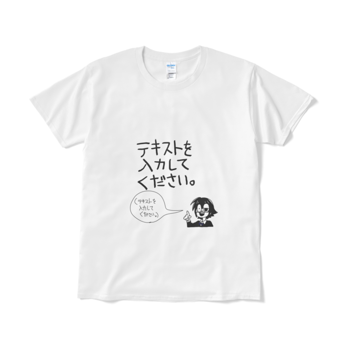 未入力ゲヲスTシャツ（短納期） - L - ホワイト