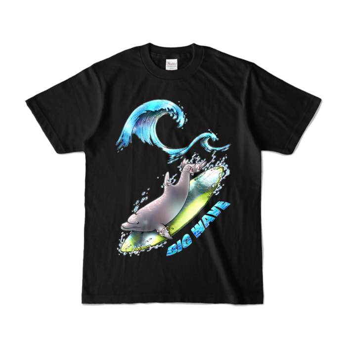 片面 S - ブラック