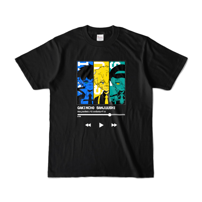 カラーTシャツ - S - ブラック (濃色)