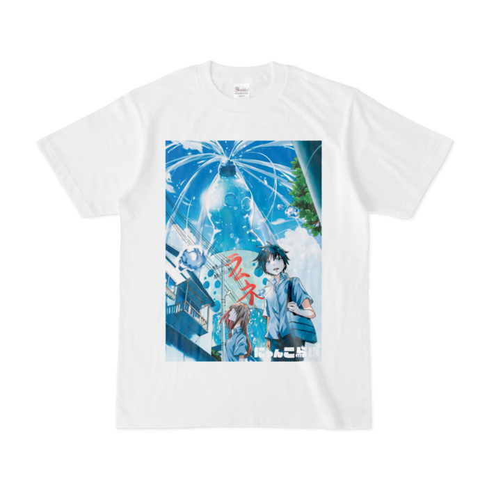 Tシャツ - S - 白
