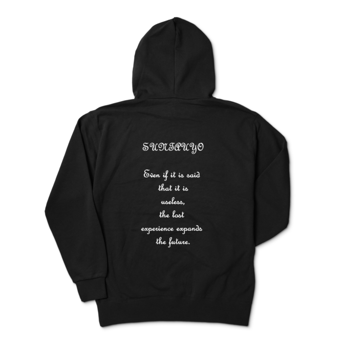 ジップパーカー - XL - 背面