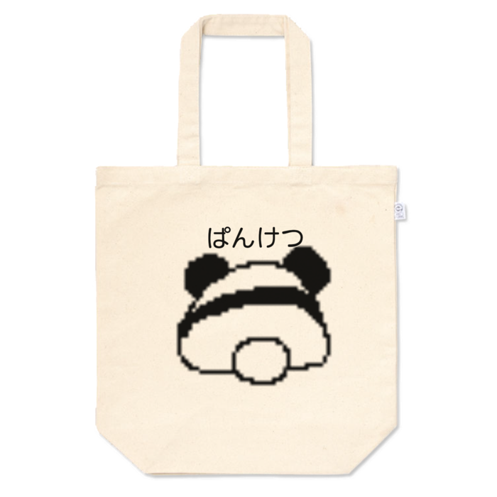 トートバッグ - M - プリント面積中