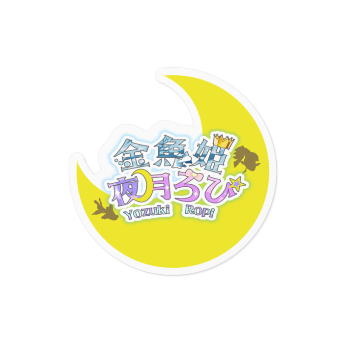 ロゴデザインステッカー - 100 x 100 (mm)
