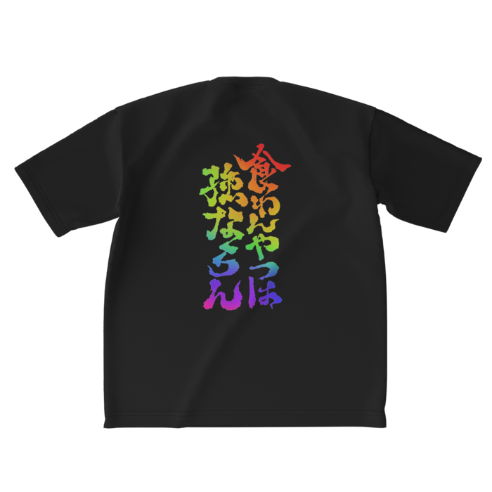 ビッグシルエットTシャツ - XL - 背面