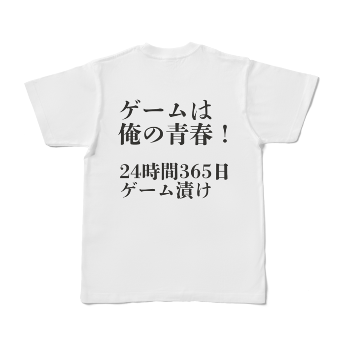 Tシャツ - S - 白
