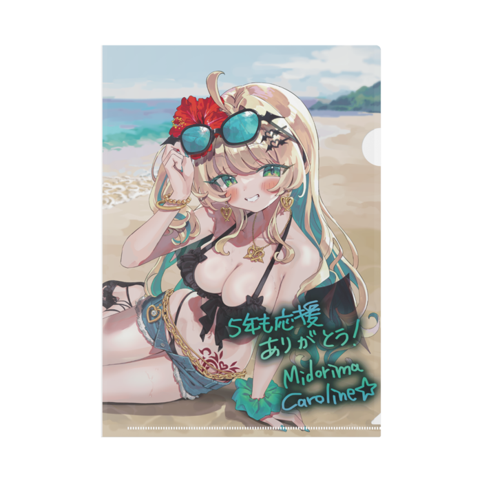 クリアファイル - A4