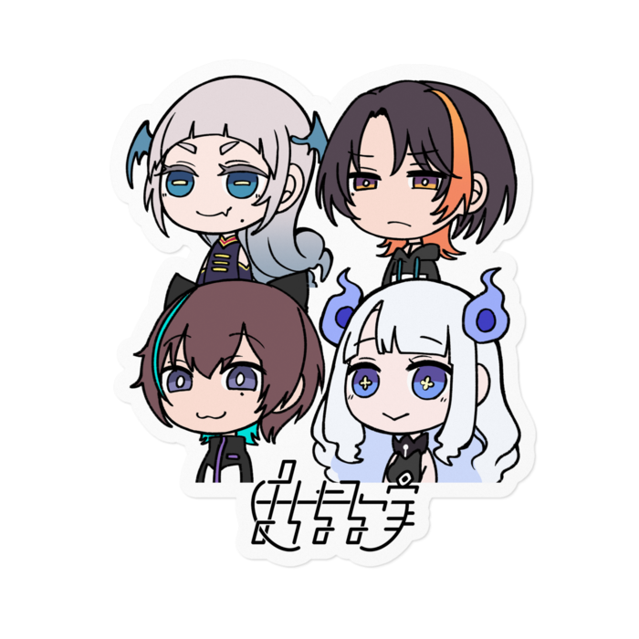 ステッカー - 160 x 160 (mm)