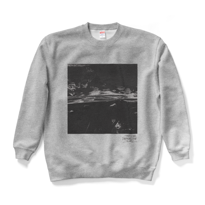スウェット - XL - グレー