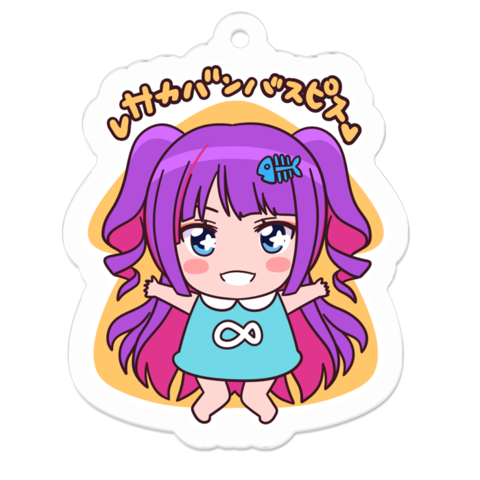 アクリルキーホルダー - 50 x 50 (mm)