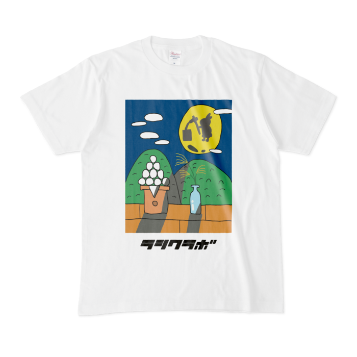 Tシャツ - M - 白