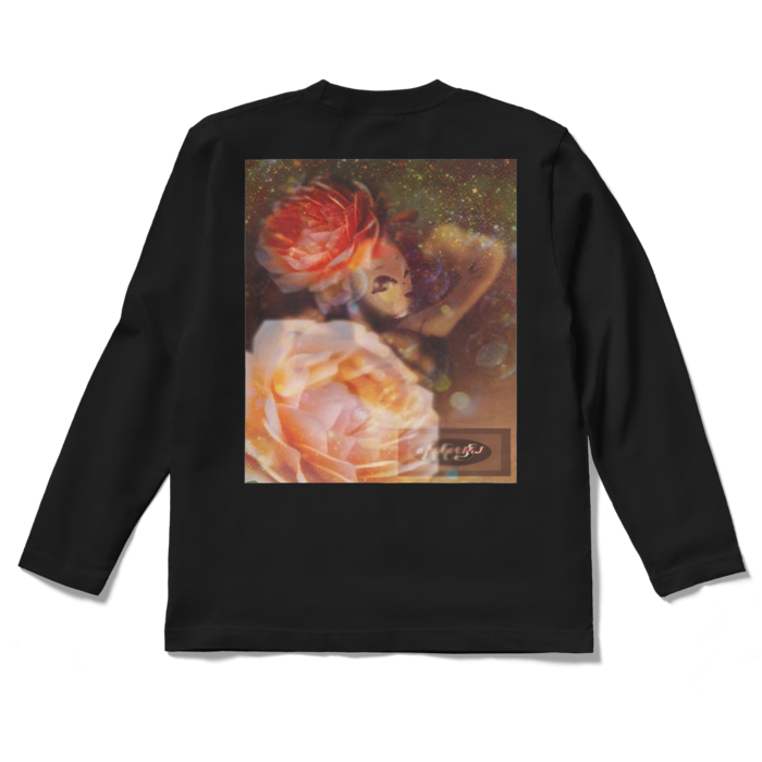 ロングスリーブTシャツ - S - ブラック