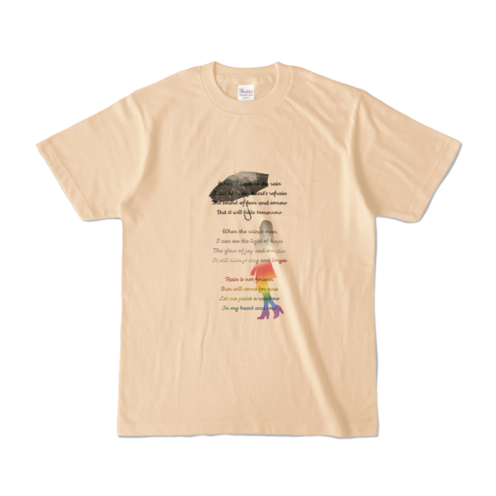 カラーTシャツ - S - ナチュラル (淡色)