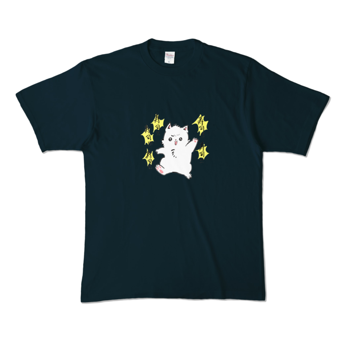 カラーTシャツ - XL - ネイビー (濃色)