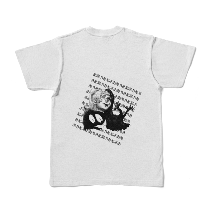 カラーTシャツ - S - アッシュ （淡色）
