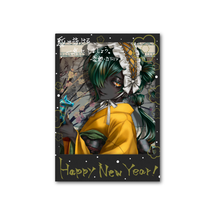 フォト風カード - 縦 - 両面