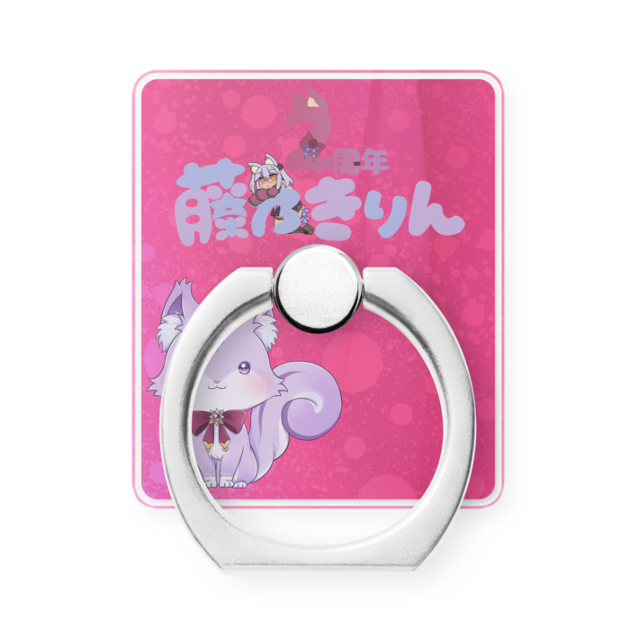 スマホリング