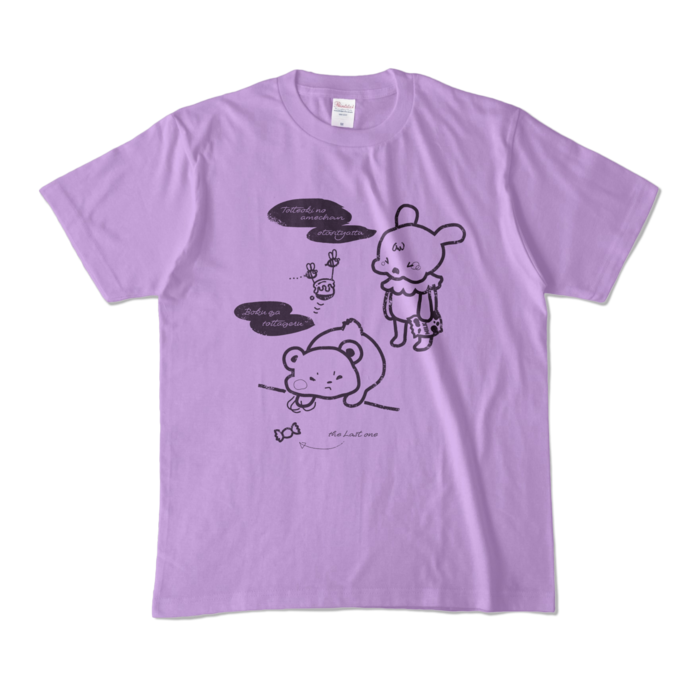 カラーTシャツ - M - ライトパープル (淡色)