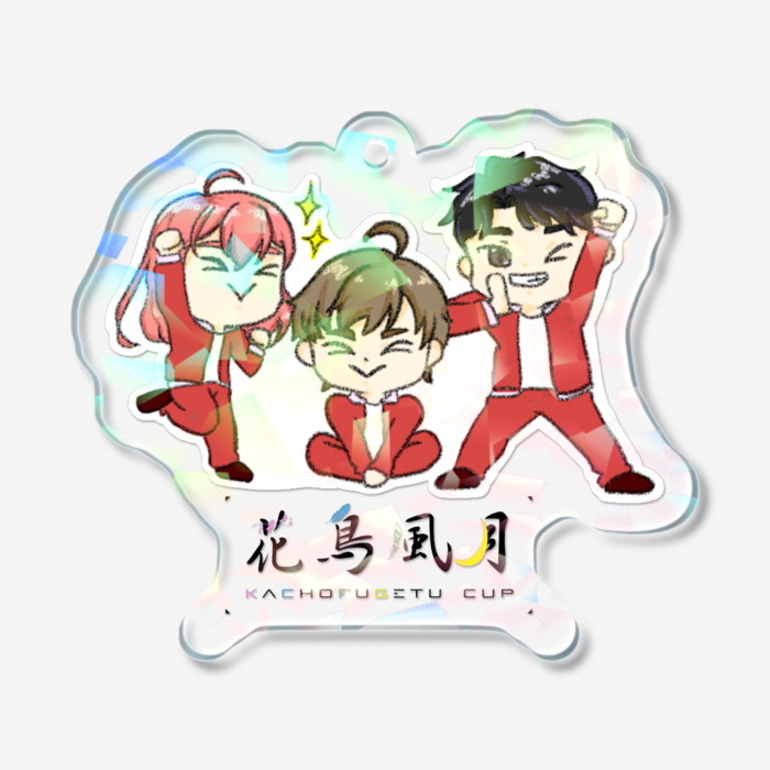 ホログラムアクリルキーホルダー - 50 × 50mm