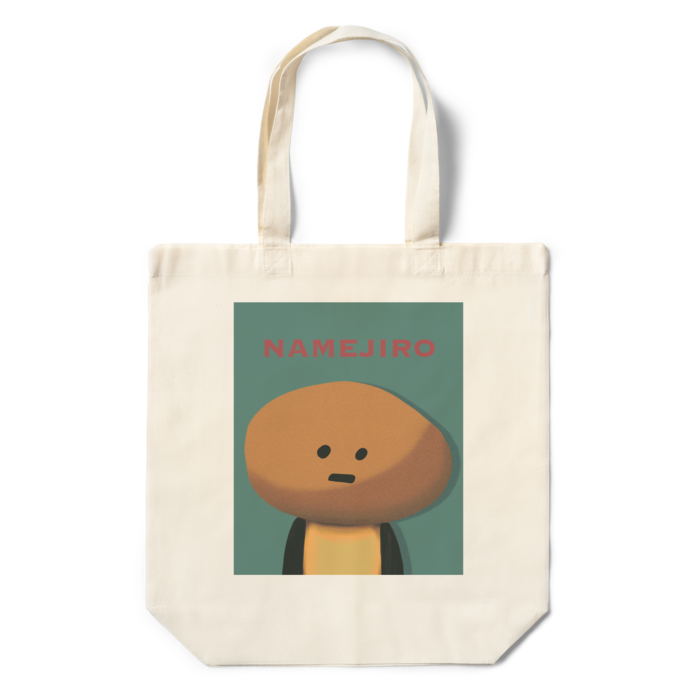 エコバッグ - 360×370×110(mm)