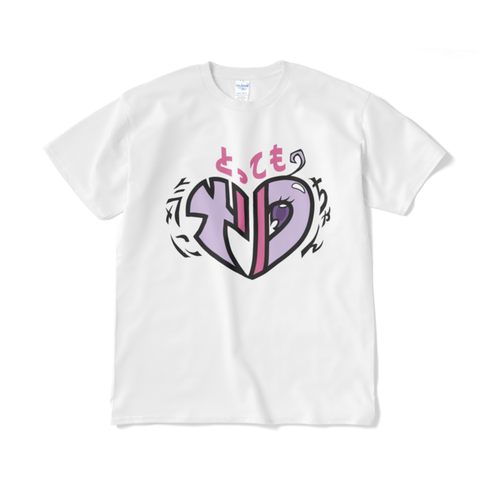 Tシャツ(短納期) - XL - ホワイト