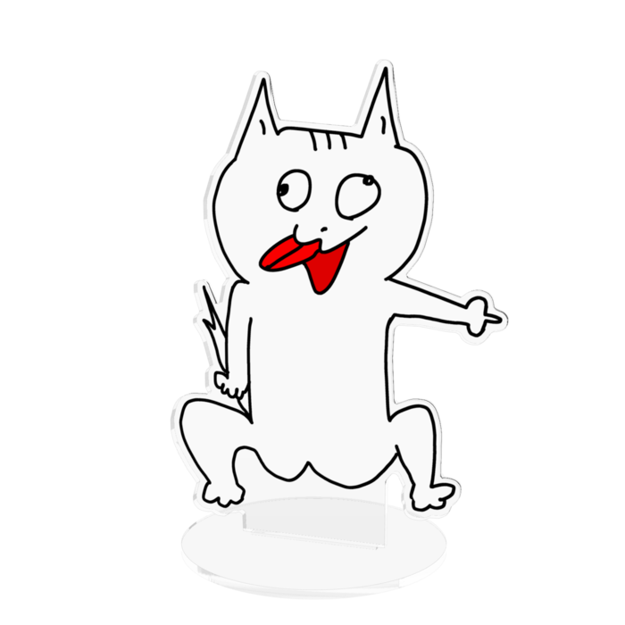 でかい