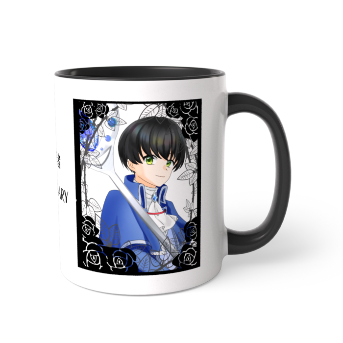 ツートンカラーマグカップ - 直径 8.2cm / 高さ 9.5cm