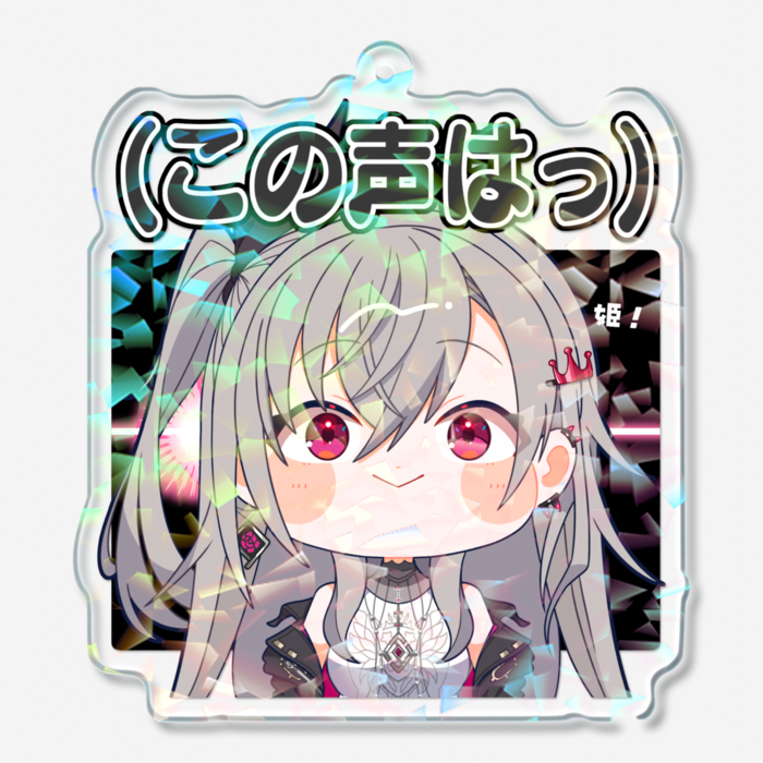 ホログラムアクリルキーホルダー - 70 × 70mm