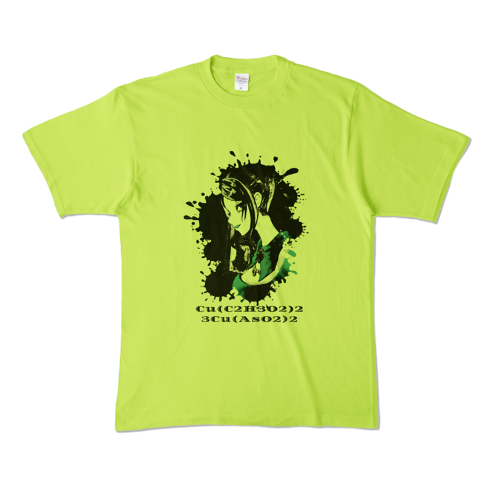 カラーTシャツ - XL - ライトグリーン (淡色)