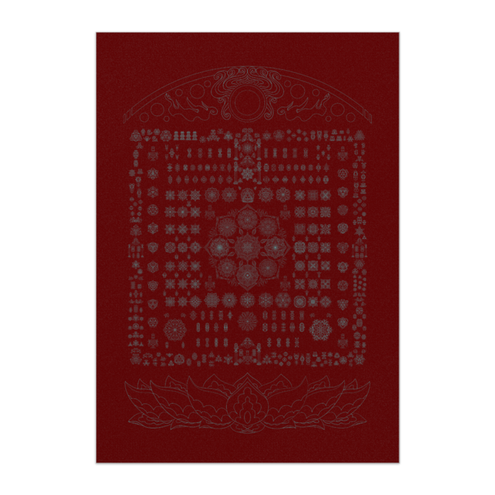 red_A2