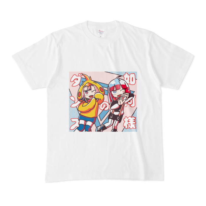 Tシャツ - M - 白