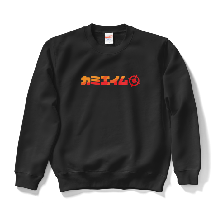 スウェット - S - ブラック