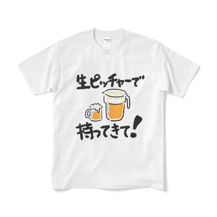Tシャツ（短納期） - M - ホワイト