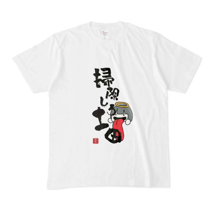 Tシャツ - M - 白